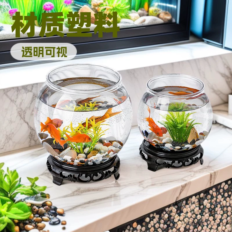Имитация стеклянного аквариума пластиковый прозрачный гостиная микро-ландшафтный интегрированное формование офисный стол экологический ландшафтный резервуар для черепахи