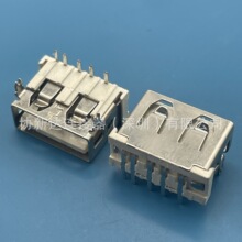 USBĸ��5P���_�P ��ɫ�zо ��ʽ90��DIP ���_ AF���z�y�_ ֱ߅