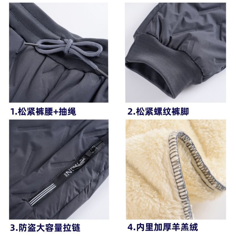 Pantalones de algodón cálido para hombres de lana de cordero pantalones casuales de talla grande pantalones casuales de lana gruesos rectos con forro polar resistentes al frío pantalones atados al tobillo ropa exterior