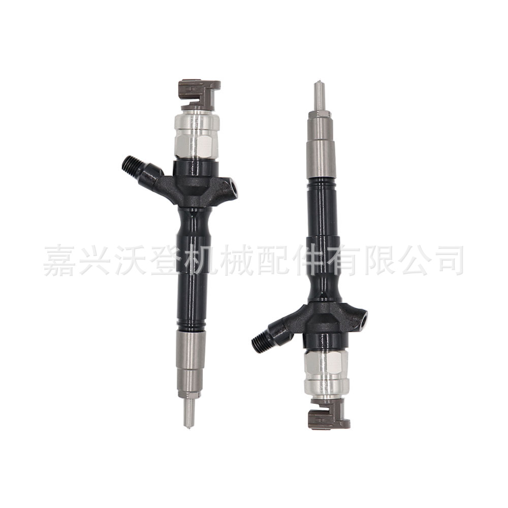 095000-6592 095000-6593 095000-5271 095000-6581 095000-6591