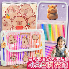 ��Ƥ������ɫ�W�↨ହP���������ɹ��ӛ��ɳ�y��l�⃺ͯ�֎�