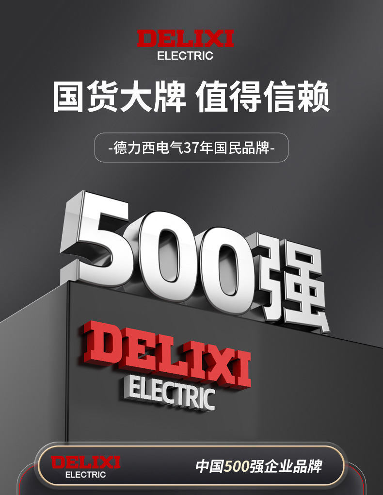 页头1