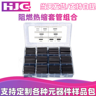 �羳���� 650pcs �^����s�׹� ��ɫ�h��2�����տs늾����o�����b