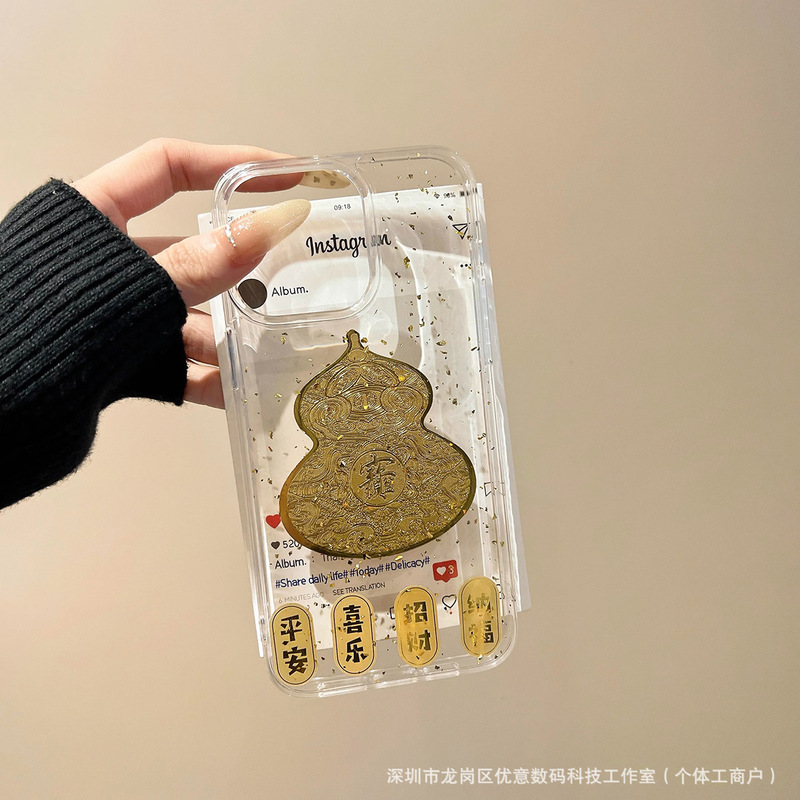 エポキシ樹脂製 平安喜楽ひょうたんデザイン 荣耀300/200/80/70/60対応 スマホケース x60X70|undefined
