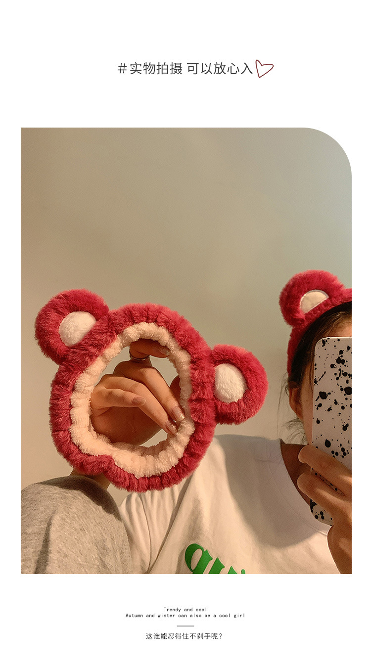 详情图