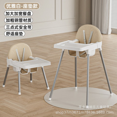 特价跨境Babychair儿童餐椅婴儿餐椅酒店家用宝宝高脚椅工厂批发