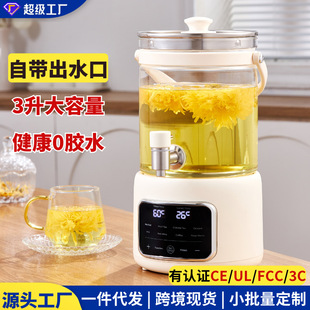 �B���ؼ��ô�����3��늟��ˮ���������ˮ���^����Ͱ�羳110V