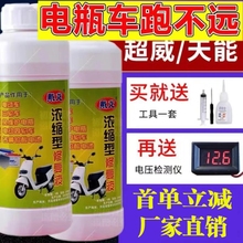 늄�܇�ƿ늳�Һ�a��ҺԭҺ���sˮ늽�Һ��������ͨ��