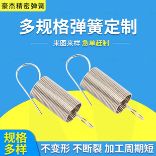 �S�ҹ���304���P䓮��͏��ɿ����쉺�s���ɲ��P����ɉ��s����