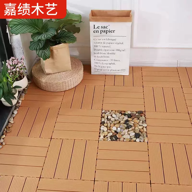 拼接地板耐磨户外塑料阳台DIY铺垫室外露台地面浮雕木塑防潮防水