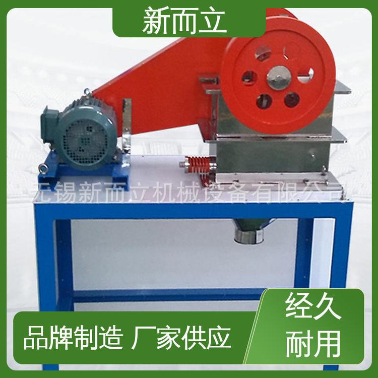 硬质合金粉碎设备   颚式破碎机   陶瓷粉碎机   刚玉鄂破机