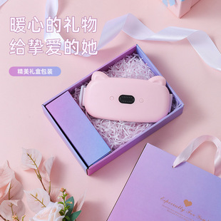 New Artifact Belt Massager Intelligent Heating Girl Waist Protector Warmer Baby Manufacturer/Delivery