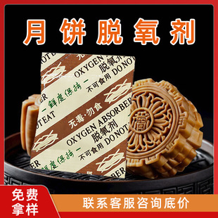 ���Ó�����S�����lʳƷ����ʽ���c���S�ֳ������r����ù������