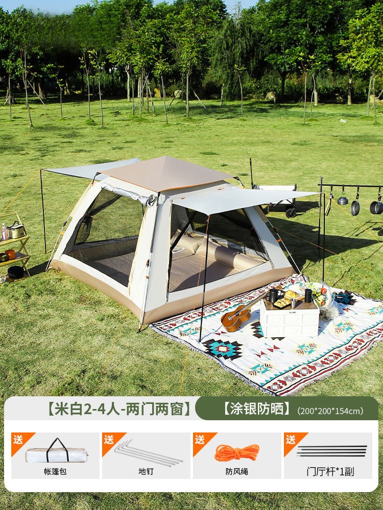 Mibai 2-4 명 [업그레이드 실버 코팅] 홀 폴