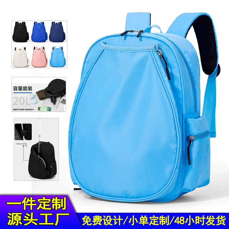 Высококачественный рюкзак для бадминтона, спортивный рюкзак для студентов, вместительная сумка для теннисных тренировок, с возможностью нанесения логотипа