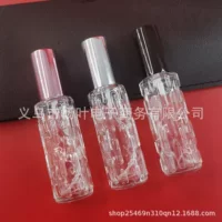 Оптовая продажа 15ml флакон духов стеклянная пустая бутылка парфюмерная бутылка распылитель пресс алюминиевый корпус парфюмерная бутылка