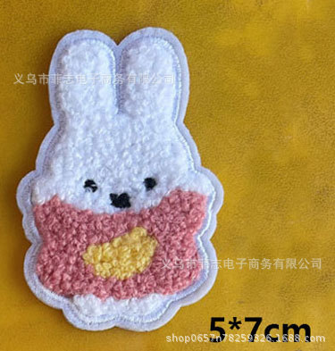 5*7cm 흰 토끼 1000개 시작 가격