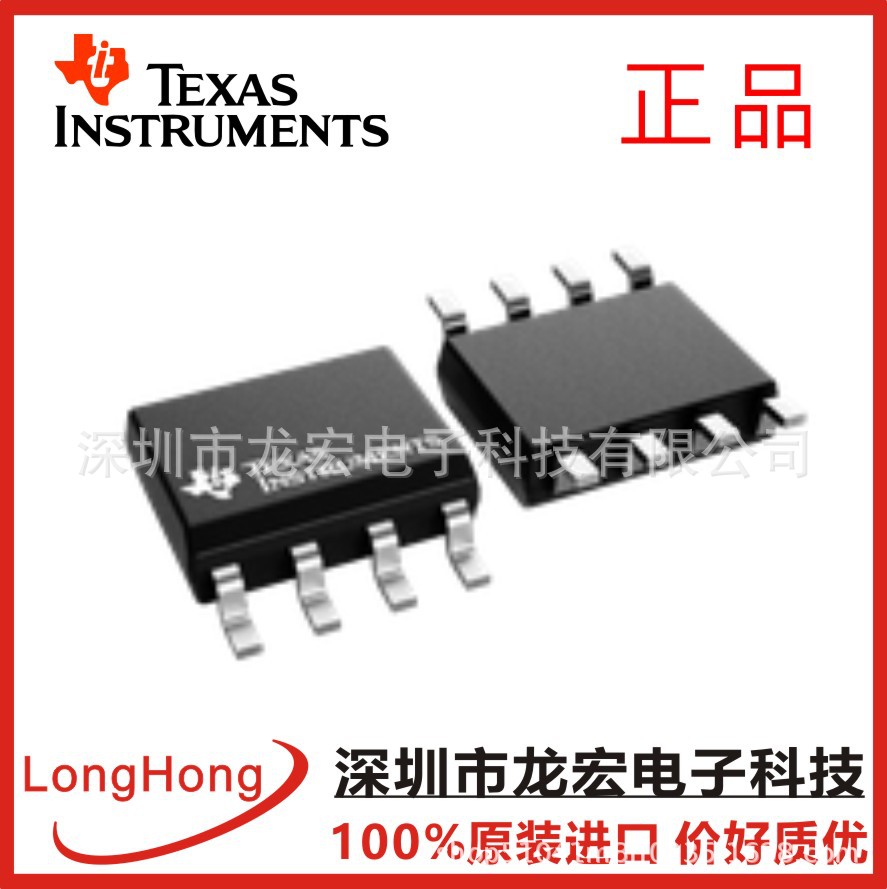 LMR36520FADDAR 具有 26uA IQ 的 SIMPLE SWITCHER® 4.2V 至 65V