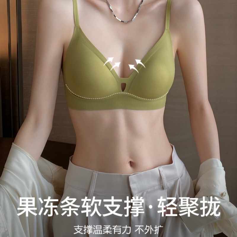 胸が小さい女性向けの三角カップ下着、ノンワイヤー、副乳縮小、たるみ防止、マイクロプッシュアップ、快適シームレスブラ、夏用薄手モデル|undefined