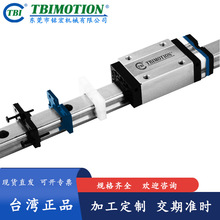 TBIֱ����܉TRS15VN/20/3045�ͽM�b�ķ����Kԭ�b��Ʒ���� ��܉