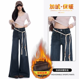 不贴腿微喇牛仔裤女2026年秋冬加绒加厚高腰显瘦爆款阔腿喇叭裤