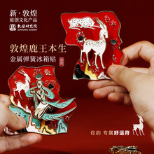 �ػ��о�Ժ¹���������ُ��ɱ����N2024�¿�����N�ػ��Ą����N