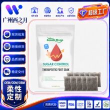 �S��ֱ�N South Moon������ԡ�� �坍�̝��㲿�������w���m���_��