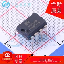 BUF634P �����\��Ŵ��� �����C��aоƬ �p��ֱ��8���_ ȫ��ԭ�b