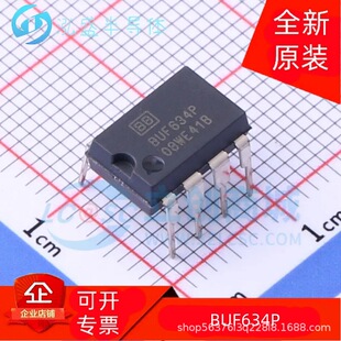 BUF634P �����\��Ŵ��� �����C��aоƬ �p��ֱ��8���_ ȫ��ԭ�b