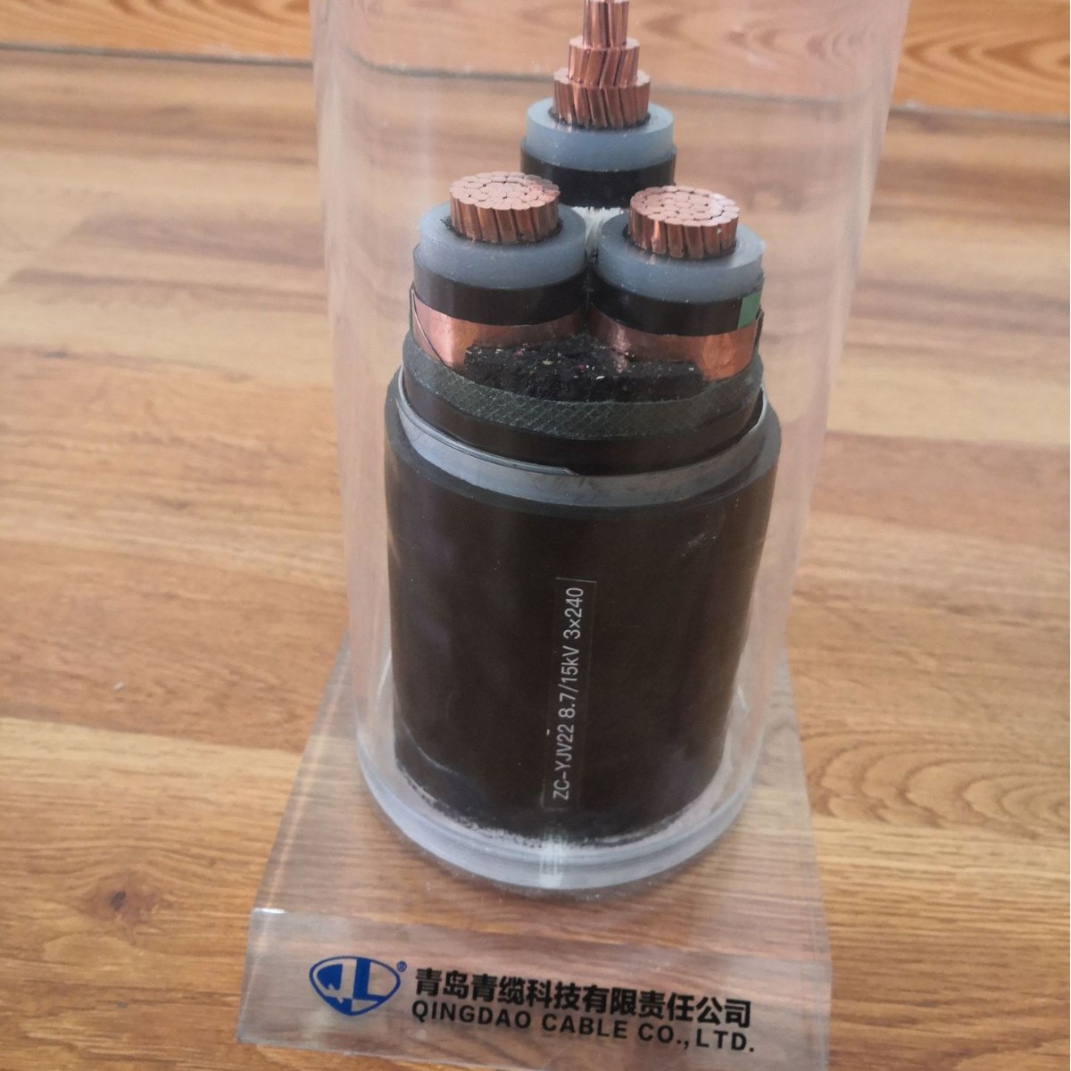 聚乙烯高压10K电缆、配电室主电缆、高压电缆