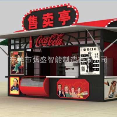 c172355244b91055103dd93e716e5d