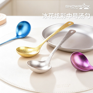 SNOW ROCK���ʯϴ�L������©�ב���¶�I�����{�����׸��ֵ