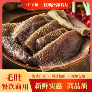 ���r��ë��ţ�Ǵ��~Ƭë�����r��側��������̲�ʳ��ţ���~ţ��