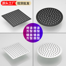 外贸不锈钢大花洒顶喷淋浴喷头增压浴霸莲蓬头热水器淋雨花晒批发