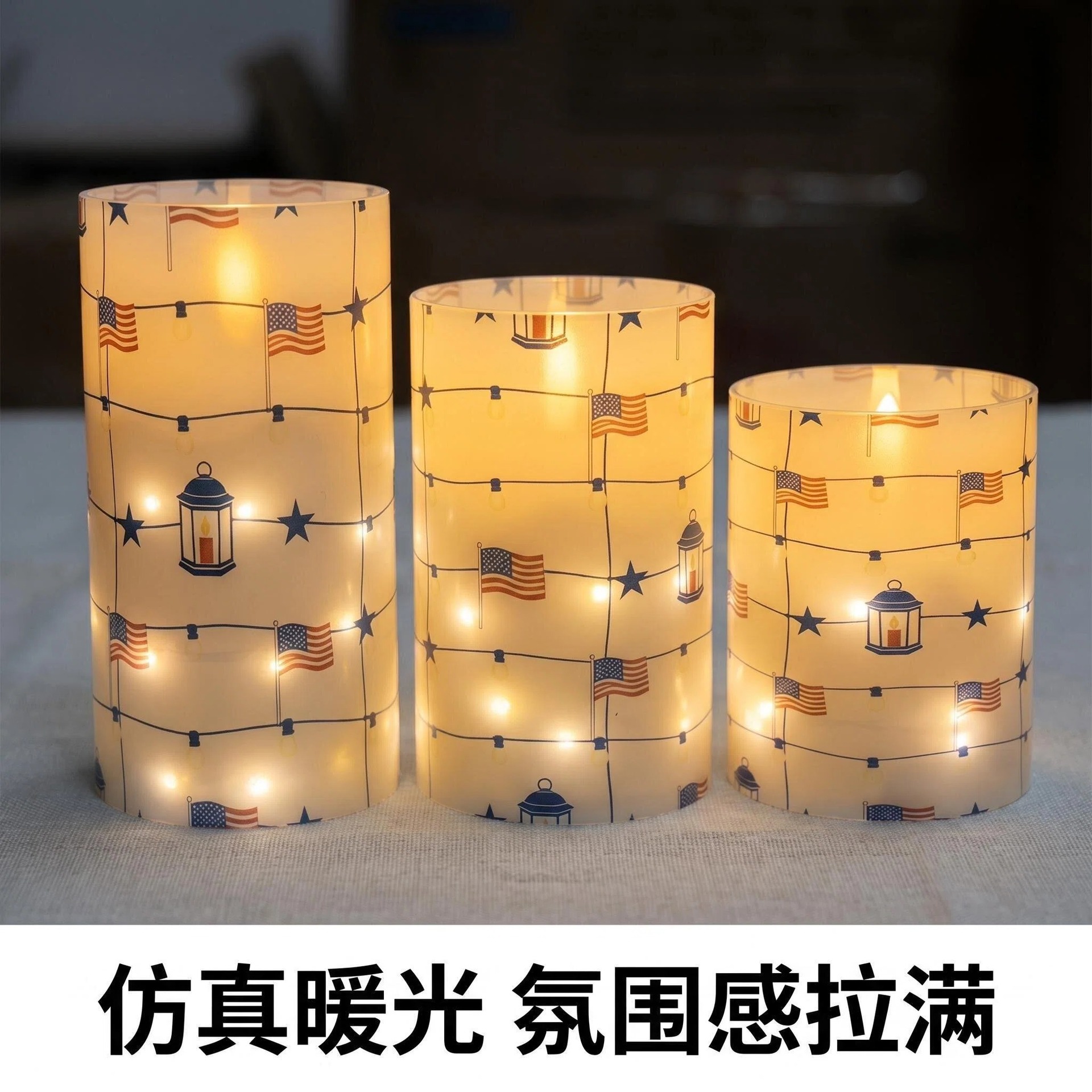 Transfronterizos LED lámpara de vela electrónica estilo americano lámpara de noche decoración de vela decoración de fiesta decoración de atmósfera