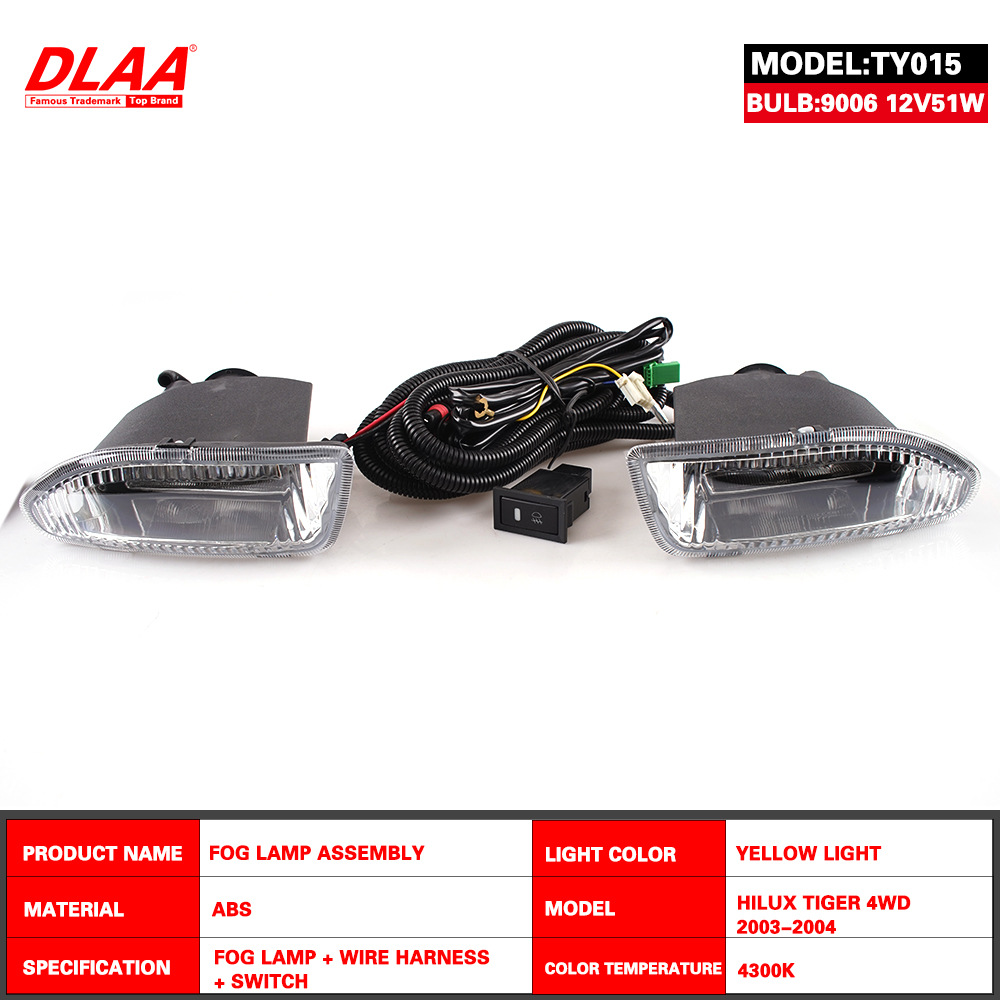 Aplicable a TOYOTA 03-04 TIGER Hercules lámpara de niebla de halógeno delantera lámpara de barra de lámpara diurna lámpara de niebla