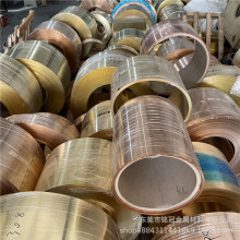 高端C18150铬锆铜带C19400铜铁合金带0.15厚C17200铍铜带耐磨抗暴