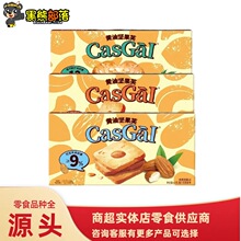 ����٤�S�͈Թ�ܽ62g �Թ��������Ұ�;ە������W����ʹ�n