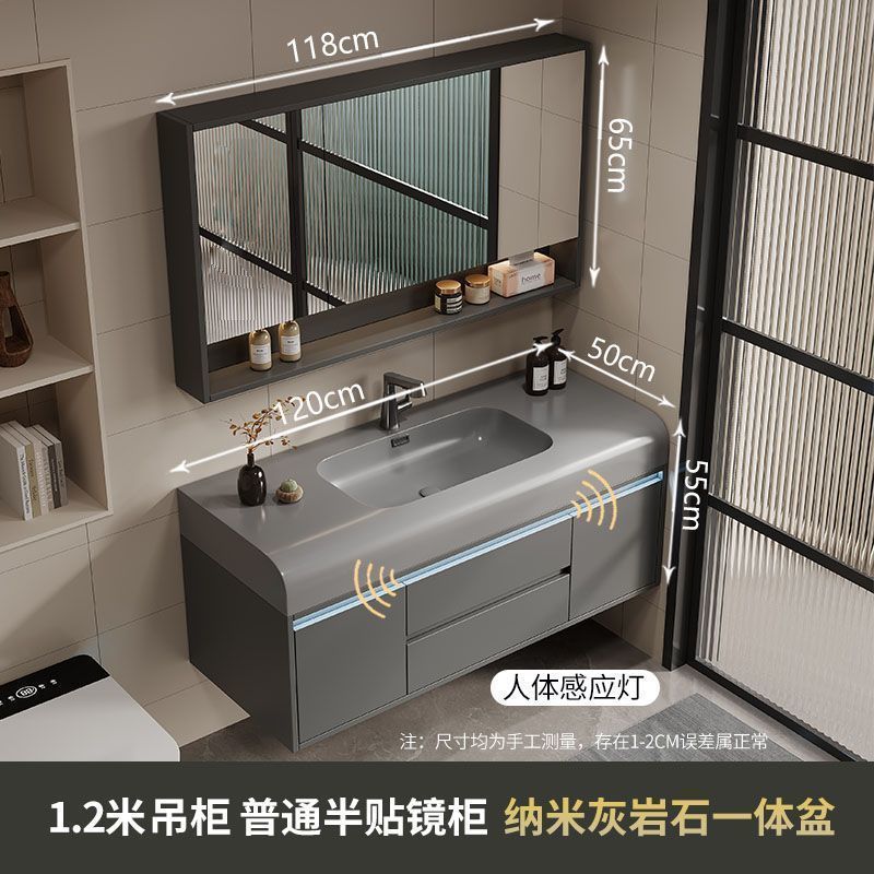 轻奢现代肤感一体盆浴室柜简约卫生间洗漱台洗手池洗脸盆柜组合|undefined