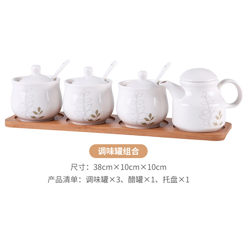 岁月饭店家用陶瓷油泼辣椒罐醋壶调味油壶油瓶酱油壶醋壶盐糖罐厚|undefined