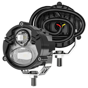 XMY motorcycle high-power spotlight LED two-color external spotlight far and near off-road vehicle modified motorcycle headlight