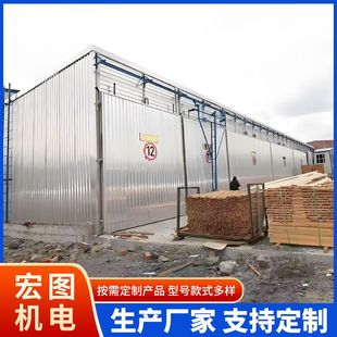 ľ�ĺ�ɷ� 늼ӟ�ľ�ĺ���� ʳƷș����轺���O��ľ��Ʒ��əC