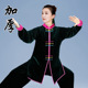 other product image