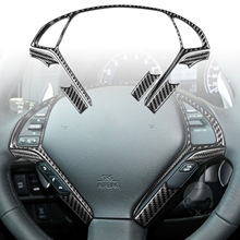 �m���Ӣ�����G37 ̼�w�S����b����P�b�����N����܇���