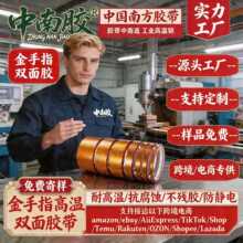 �����z����ָ�p���z���l�͸ߜ��z���ቺ���Ʋ�ɫPI���������ߜ��p