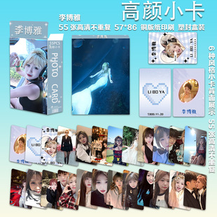 ��žW�t������߅������b55�����؏͸��С����ƬLOMO���Ƭ