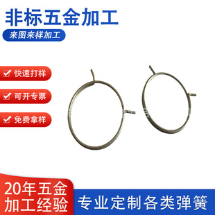 �������󾀏�Ť�D���� �������Ҿ�1.5MM����̼�Ť������