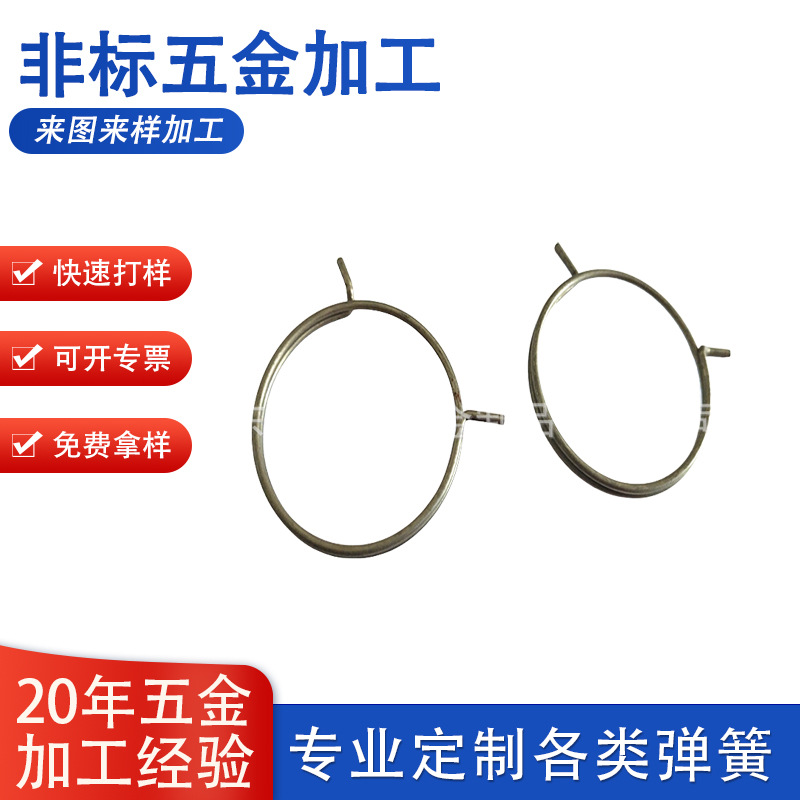 供应五金大线径扭转弹簧 电子电器家具1.5MM线径碳钢扭力弹簧