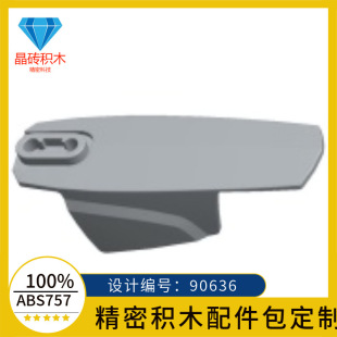 ���u���ݘ��� 90636 �C�׼��L�o������o�׷eľmoc������ɢ��