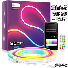 クロスボーダー落書きwifiネオンrgb七色セットbluetooth幻彩シリコンランプDIYスタイルピックアップ雰囲気